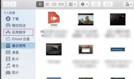 mac 视频压缩,Mac视频压缩技巧与高效生成指南