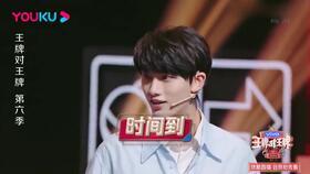 中山吃瓜娱乐圈最新事件,中山吃瓜，最新事件揭秘