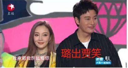 中山吃瓜娱乐圈最新事件,中山吃瓜，最新事件揭秘